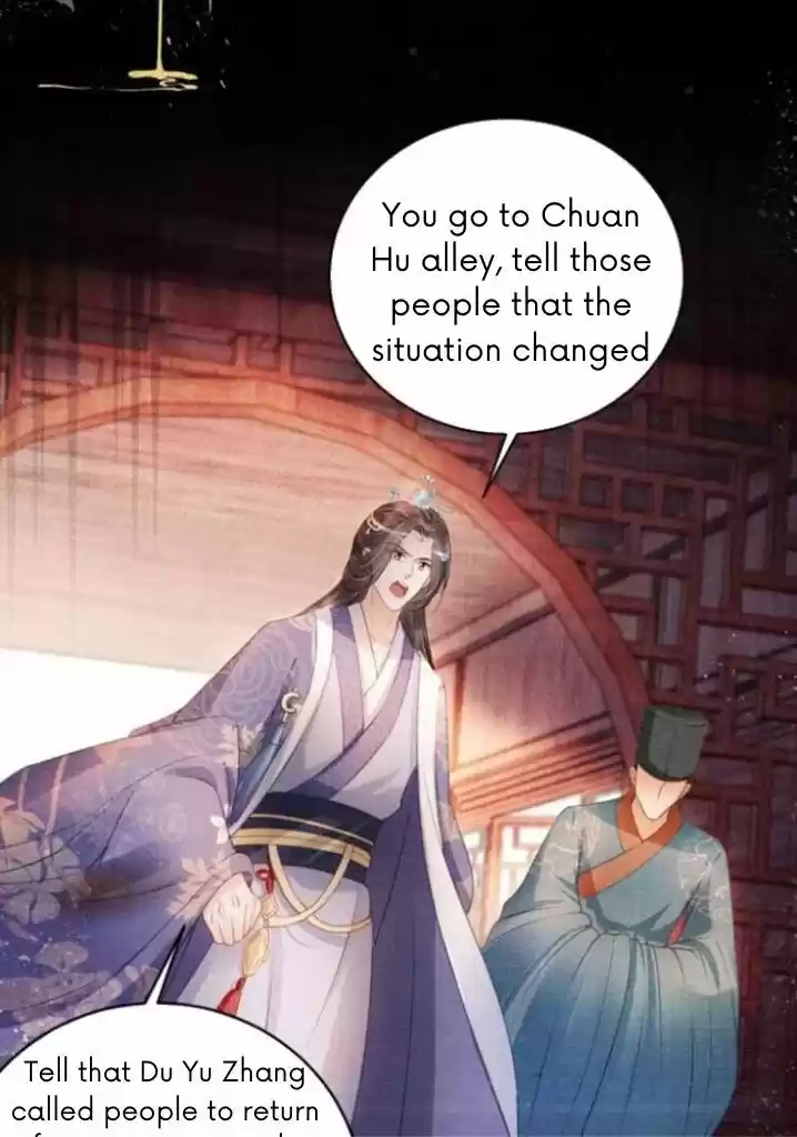 Please Love Me (Upi) Ch.030