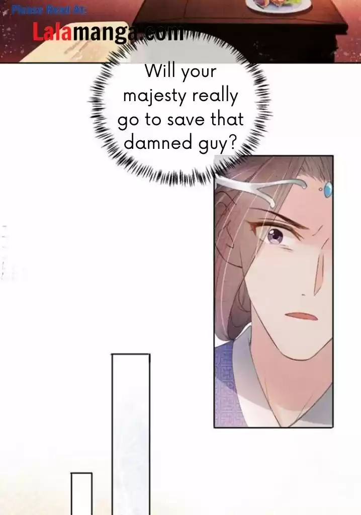 Please Love Me (Upi) Ch.030