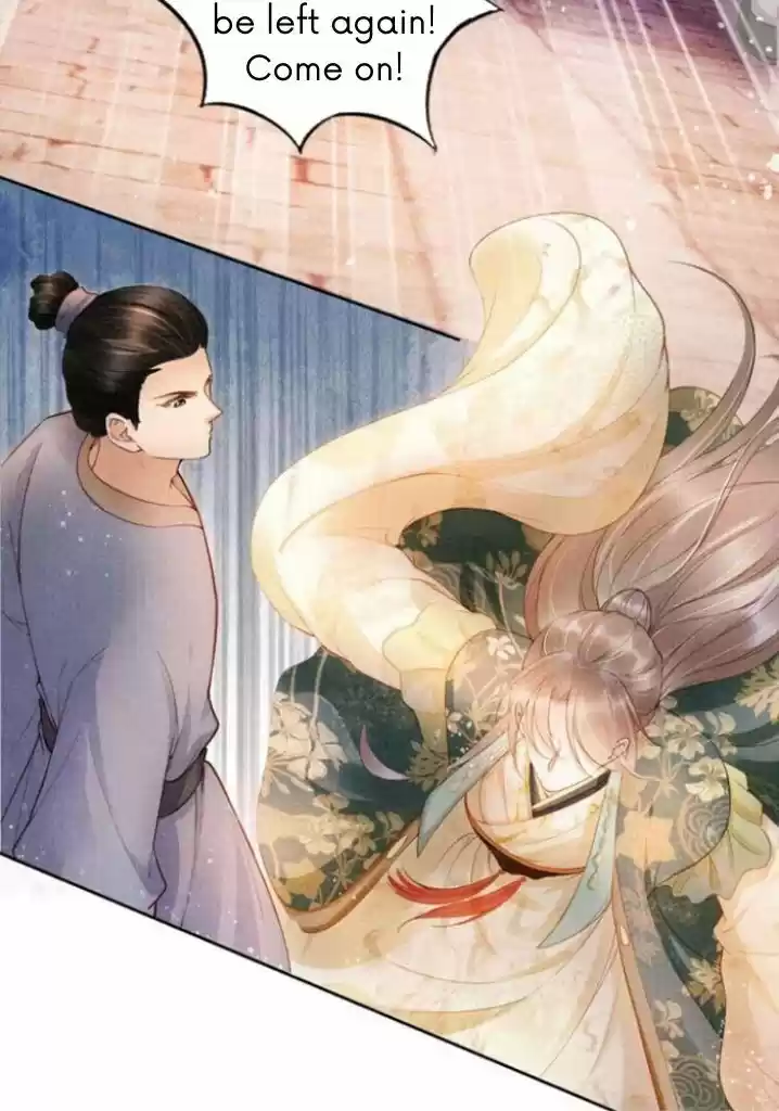 Please Love Me (Upi) Ch.030