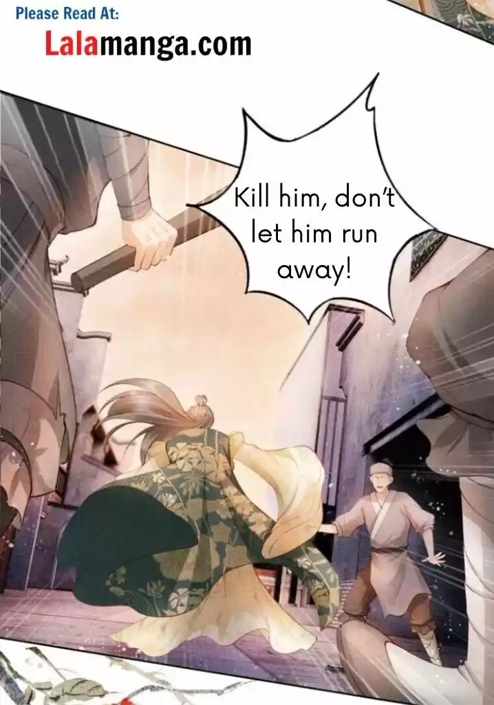 Please Love Me (Upi) Ch.030