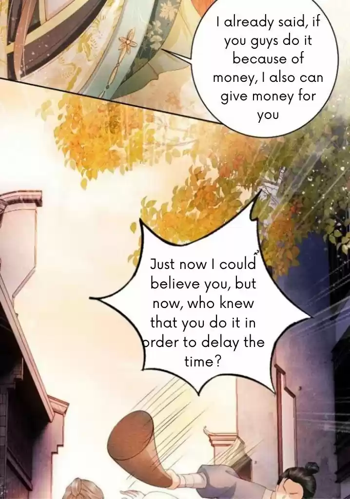 Please Love Me (Upi) Ch.030