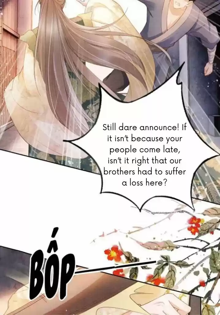 Please Love Me (Upi) Ch.030