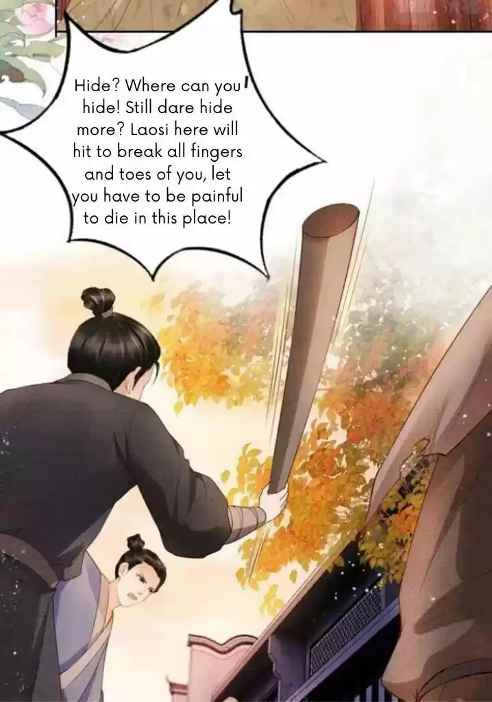 Please Love Me (Upi) Ch.030