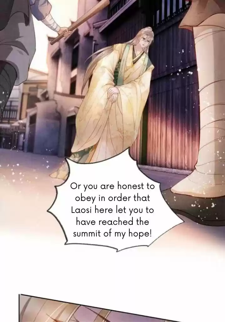 Please Love Me (Upi) Ch.030