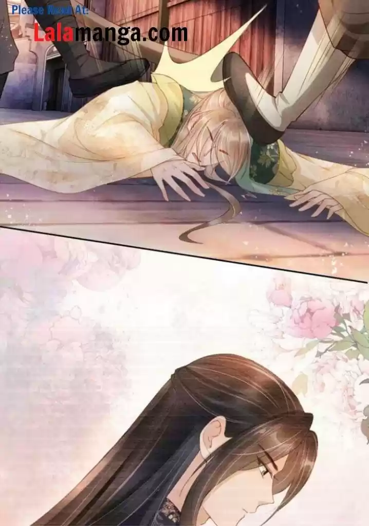 Please Love Me (Upi) Ch.030