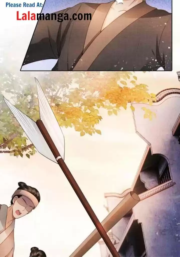 Please Love Me (Upi) Ch.030