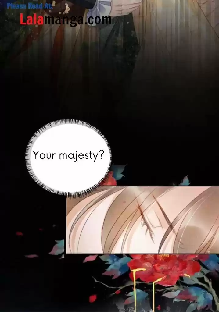 Please Love Me (Upi) Ch.030