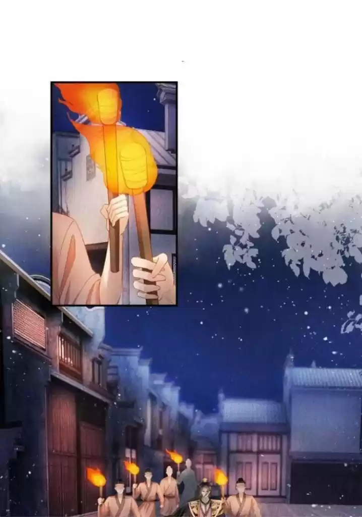 Please Love Me (Upi) Ch.031