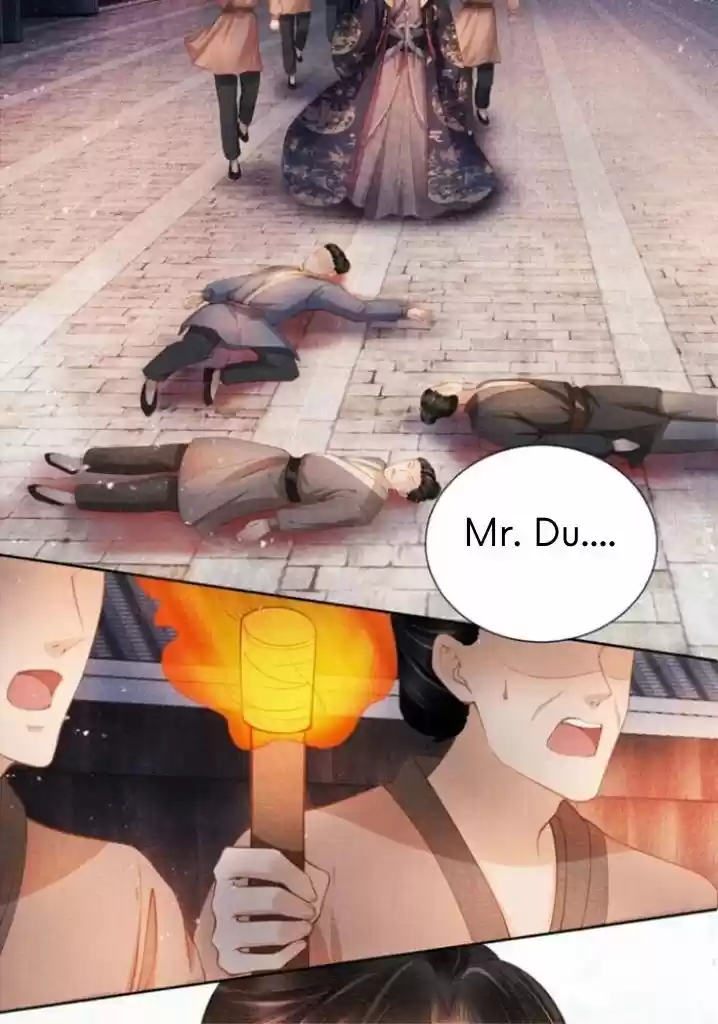 Please Love Me (Upi) Ch.031