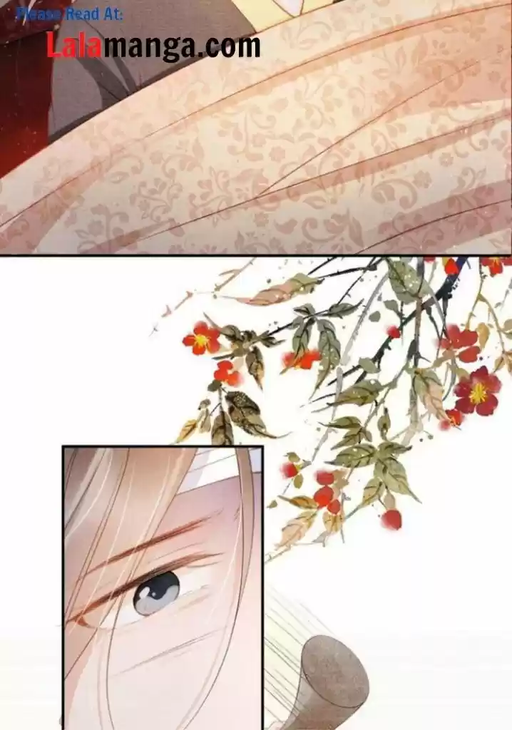 Please Love Me (Upi) Ch.031