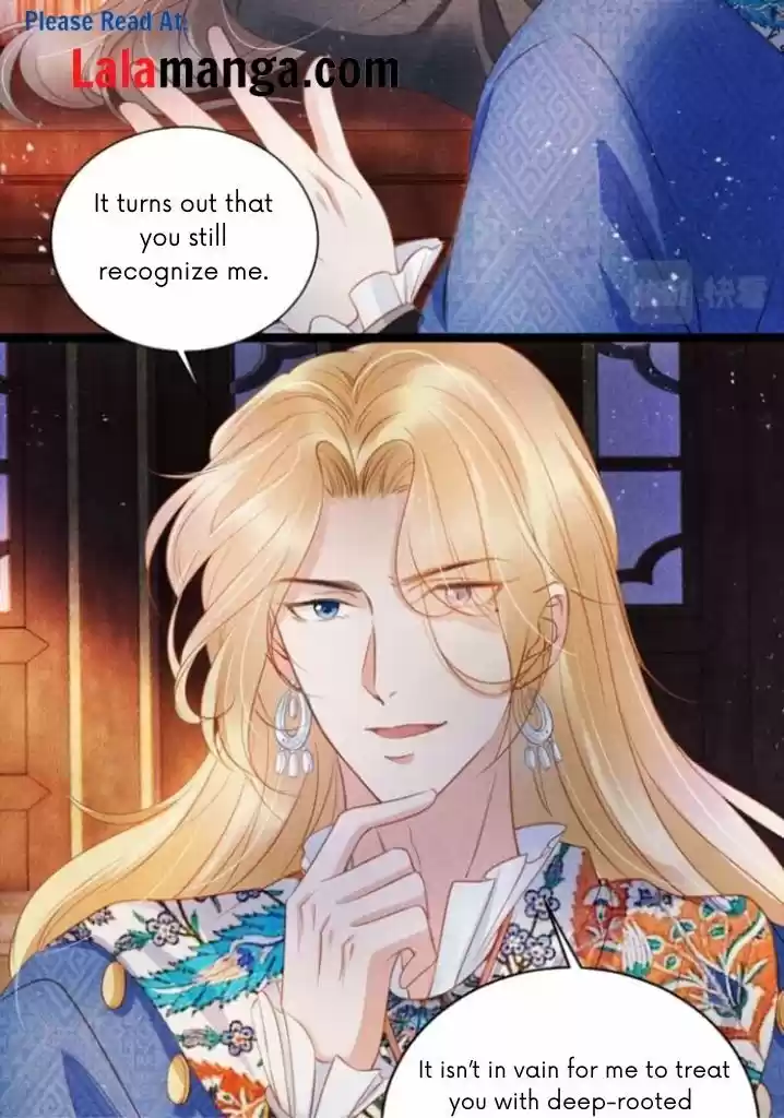 Please Love Me (Upi) Ch.031