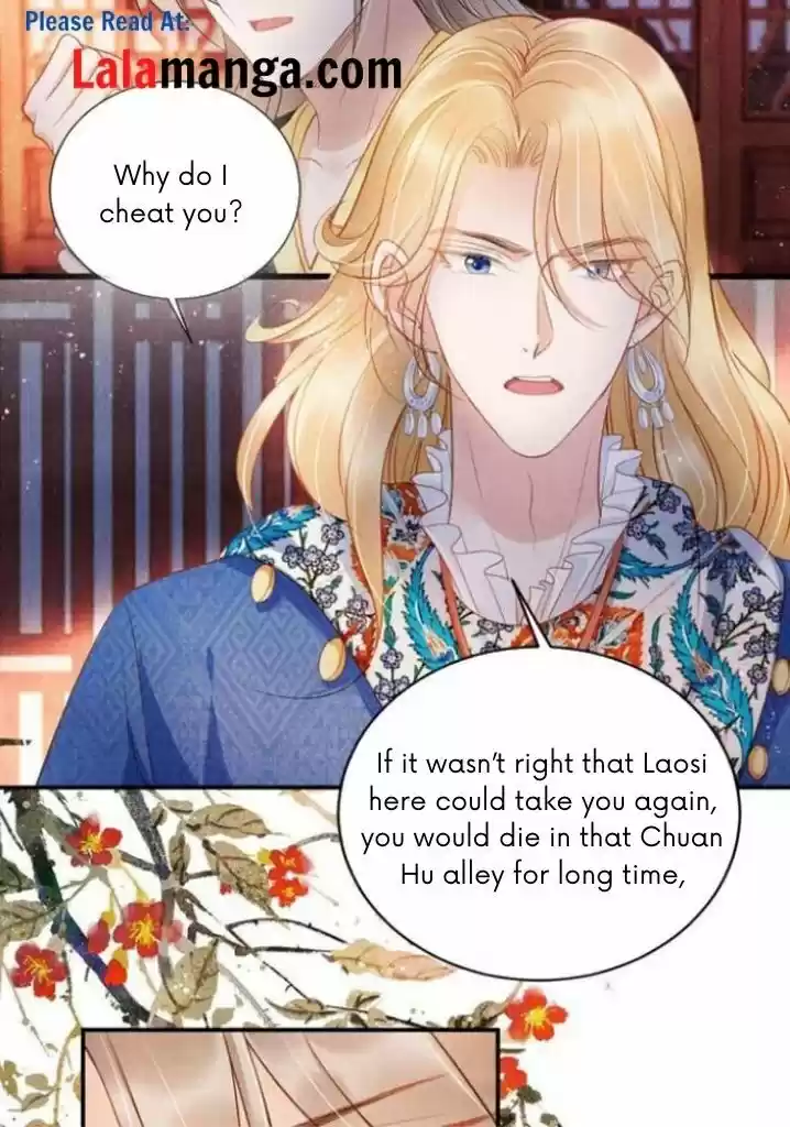 Please Love Me (Upi) Ch.031