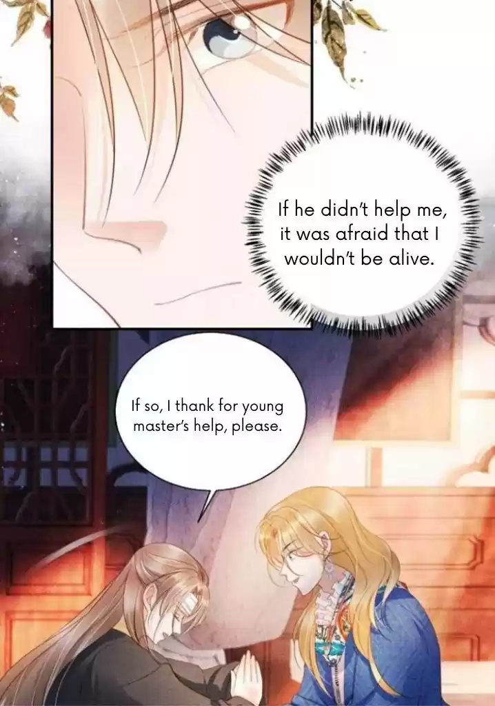 Please Love Me (Upi) Ch.031