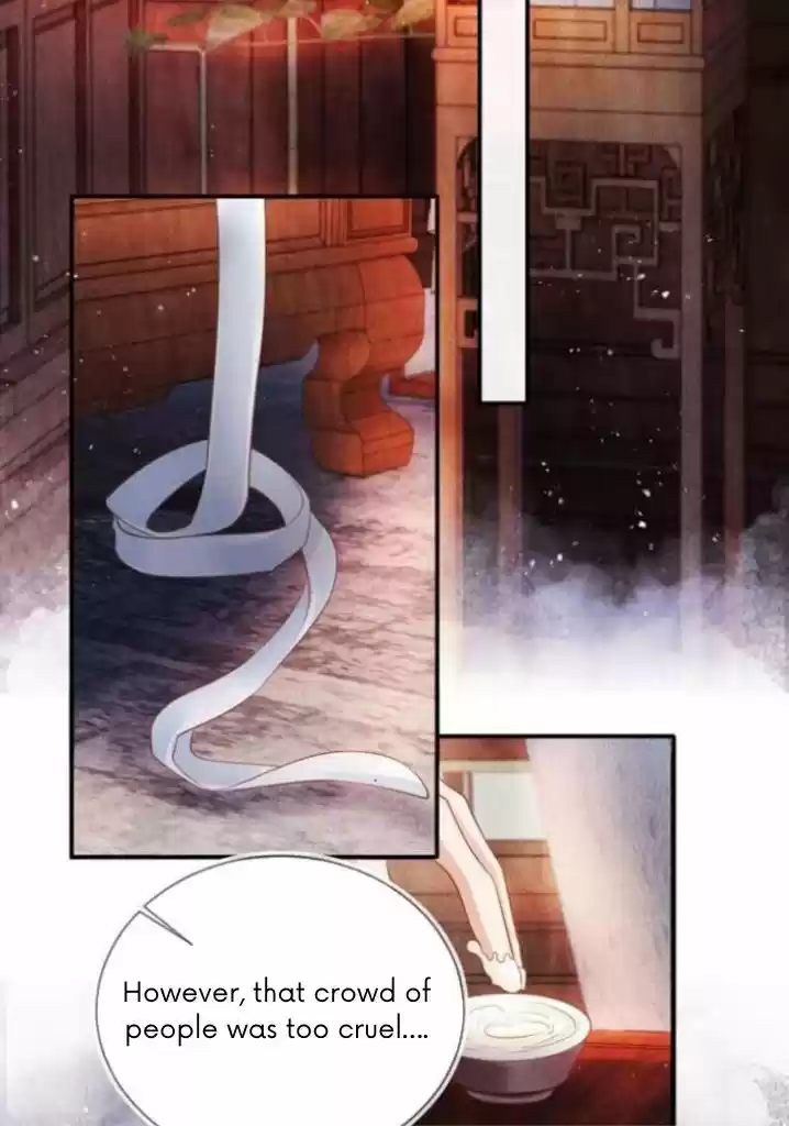 Please Love Me (Upi) Ch.031