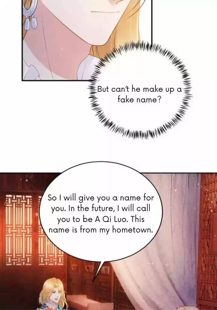 Please Love Me (Upi) Ch.031