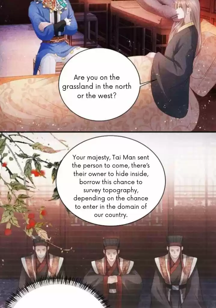 Please Love Me (Upi) Ch.031