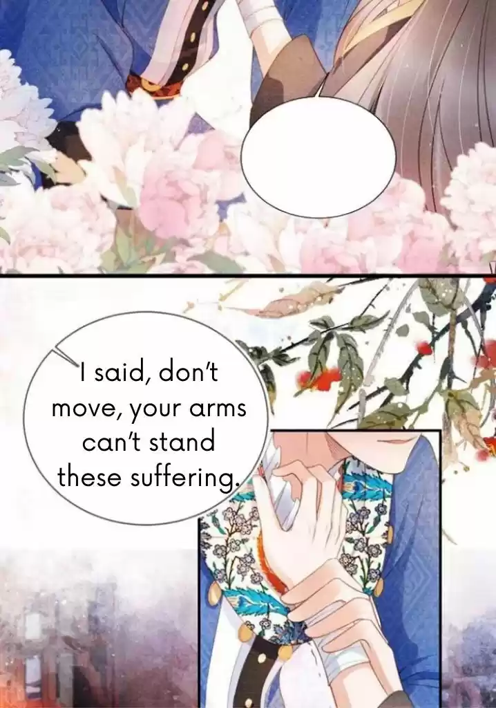 Please Love Me (Upi) Ch.031