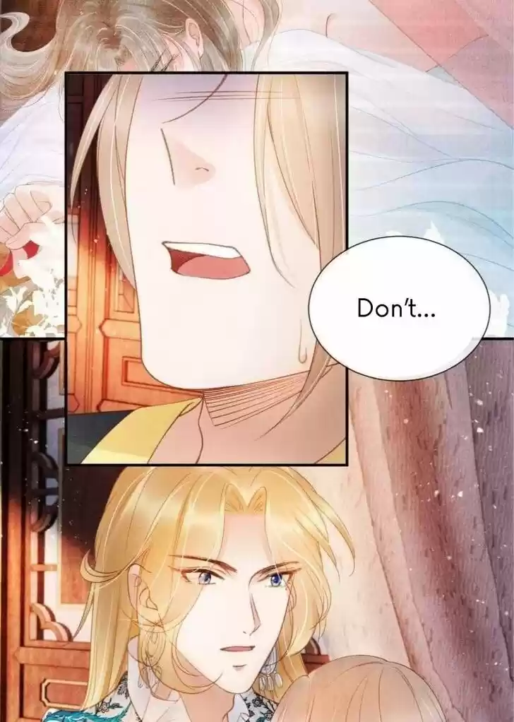 Please Love Me (Upi) Ch.032