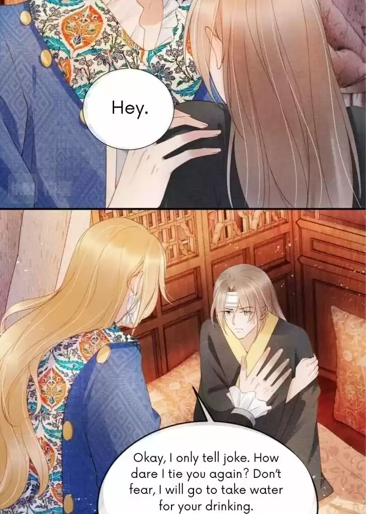 Please Love Me (Upi) Ch.032