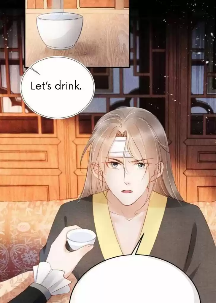 Please Love Me (Upi) Ch.032