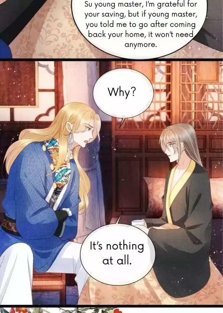 Please Love Me (Upi) Ch.032