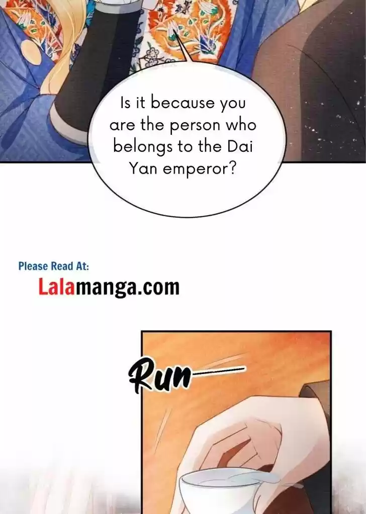 Please Love Me (Upi) Ch.032