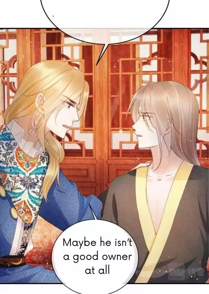 Please Love Me (Upi) Ch.032