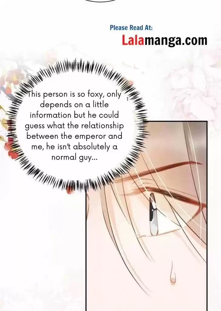 Please Love Me (Upi) Ch.032