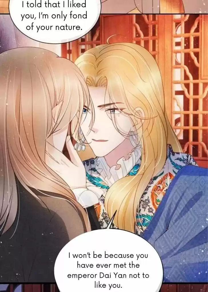 Please Love Me (Upi) Ch.032