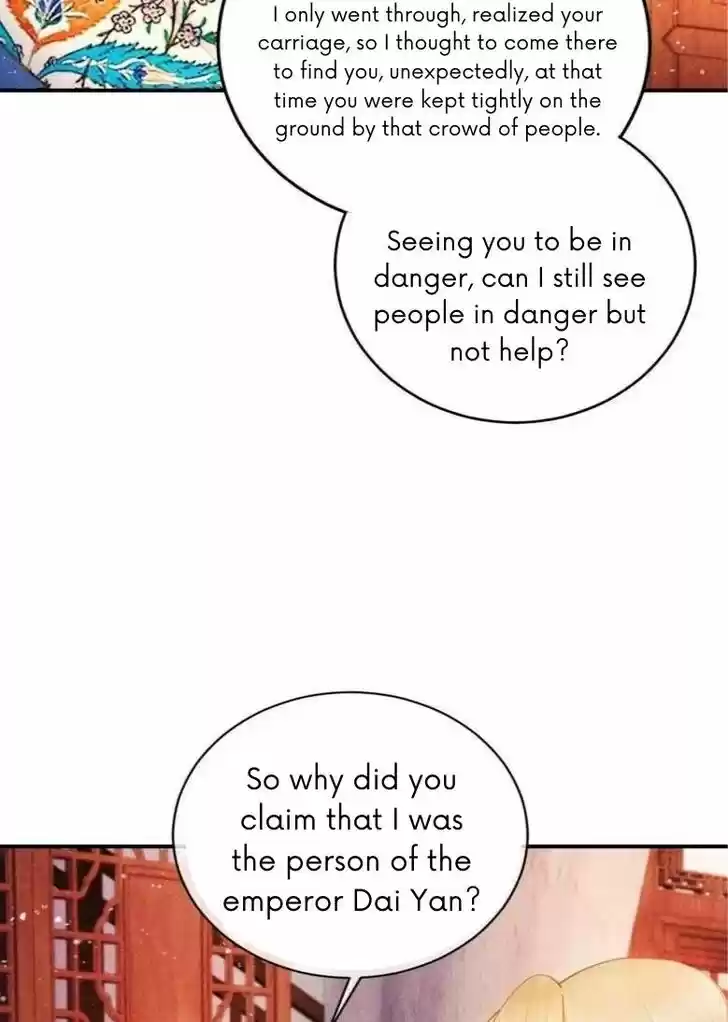 Please Love Me (Upi) Ch.032