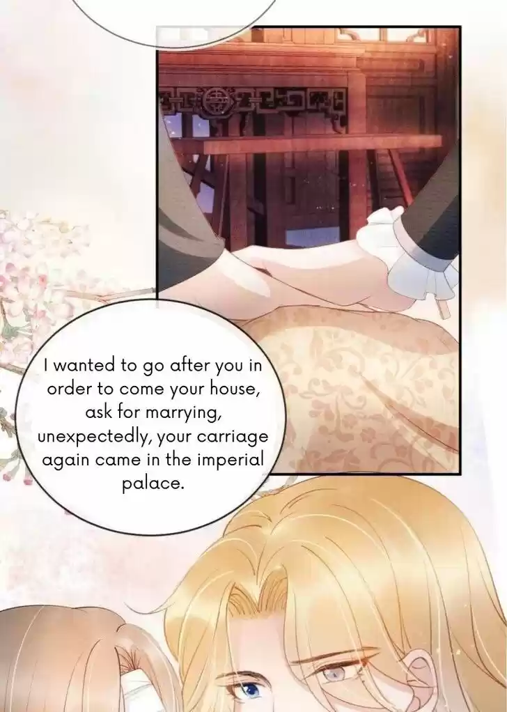 Please Love Me (Upi) Ch.032