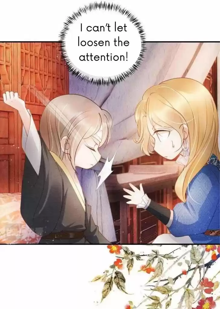 Please Love Me (Upi) Ch.032