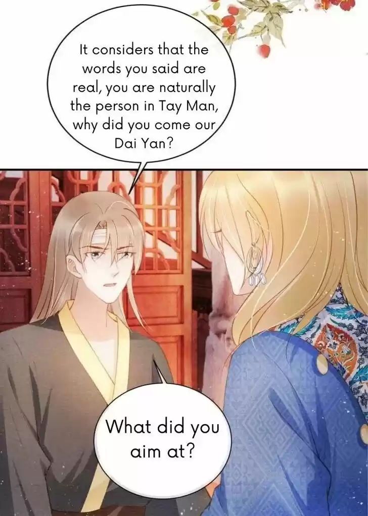 Please Love Me (Upi) Ch.032