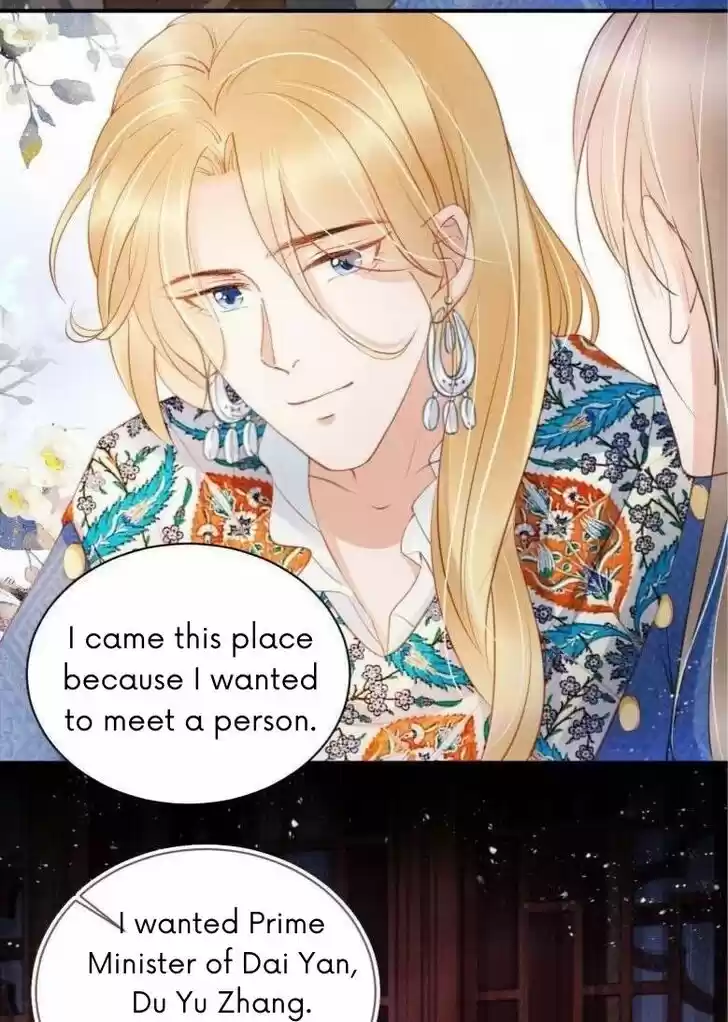 Please Love Me (Upi) Ch.032