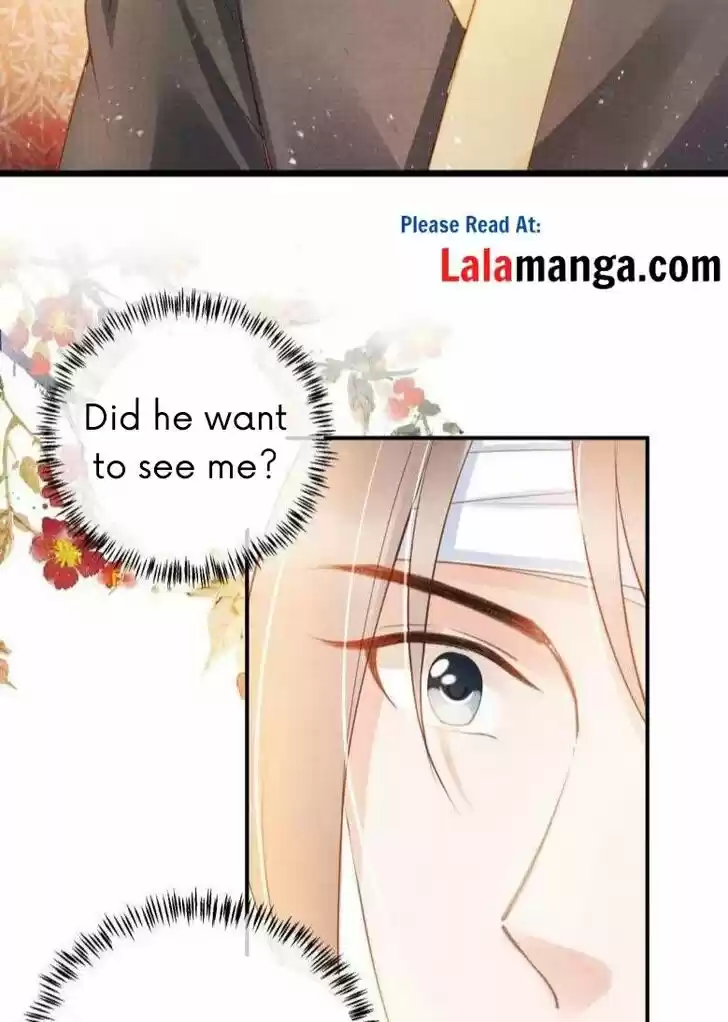 Please Love Me (Upi) Ch.032