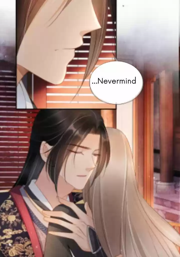 Please Love Me (Upi) Ch.034