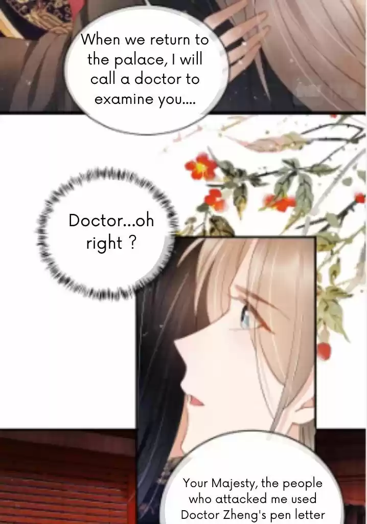 Please Love Me (Upi) Ch.034