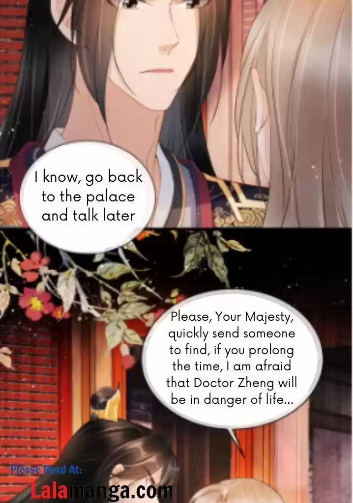 Please Love Me (Upi) Ch.034