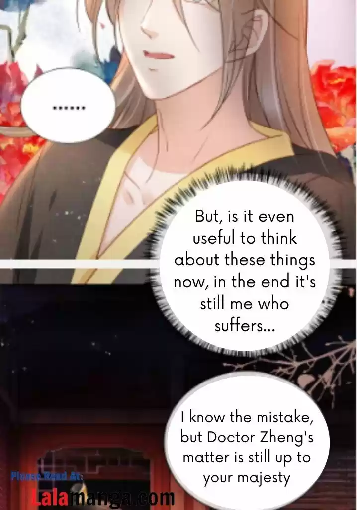 Please Love Me (Upi) Ch.034