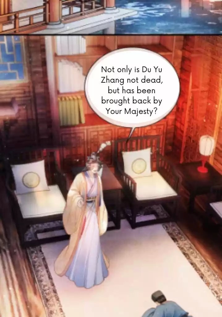 Please Love Me (Upi) Ch.034