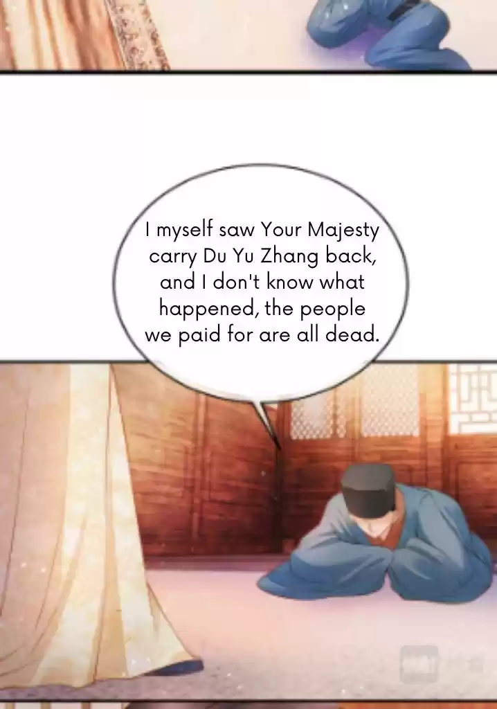 Please Love Me (Upi) Ch.034