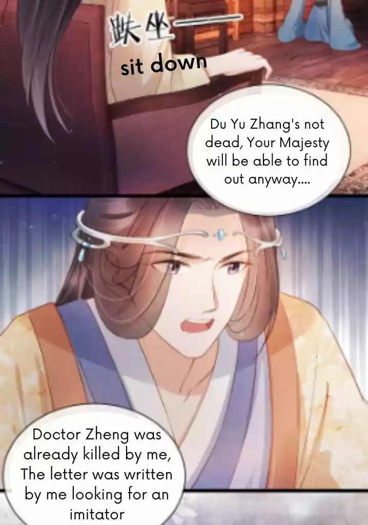 Please Love Me (Upi) Ch.034