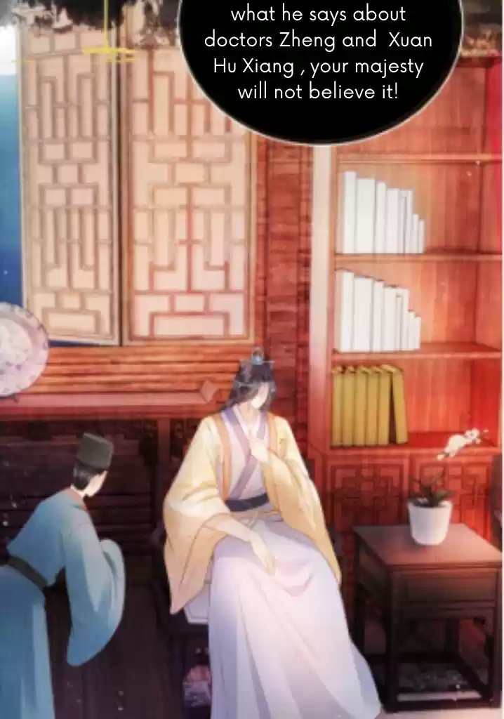 Please Love Me (Upi) Ch.034