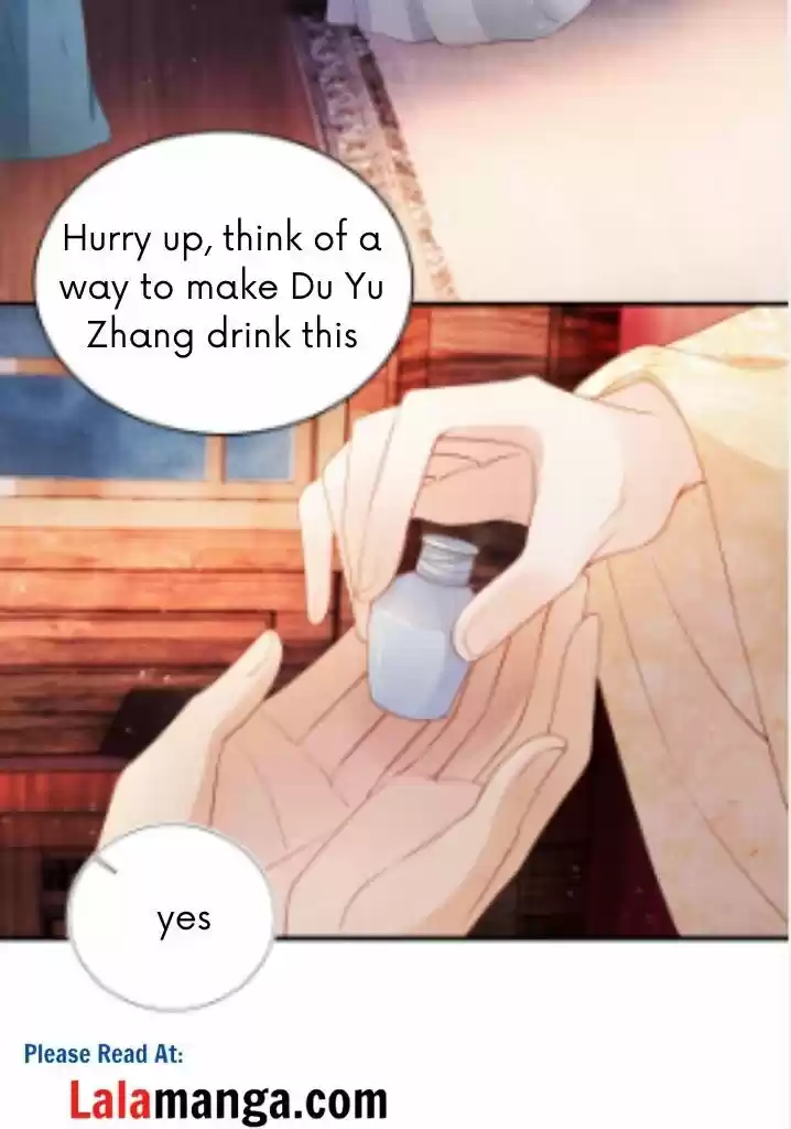 Please Love Me (Upi) Ch.034