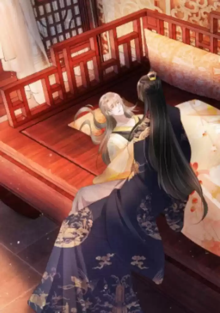 Please Love Me (Upi) Ch.034