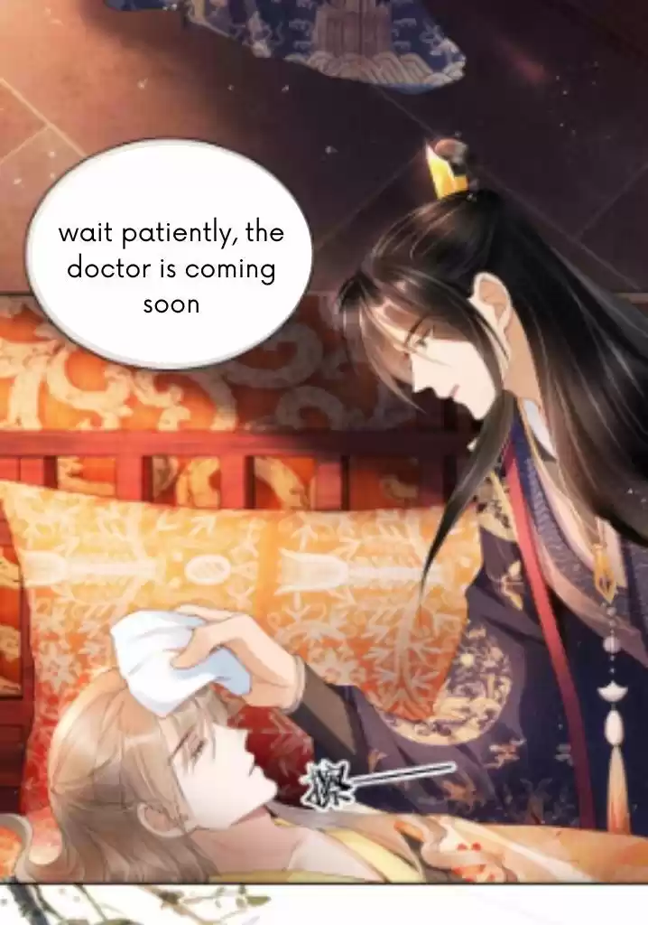 Please Love Me (Upi) Ch.034