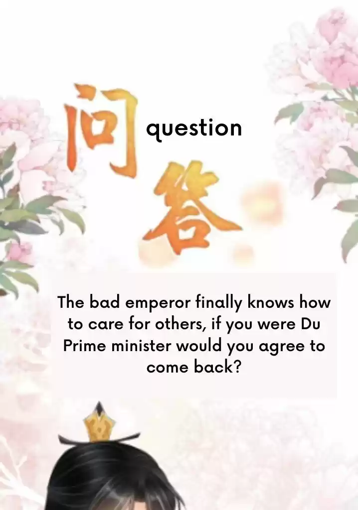 Please Love Me (Upi) Ch.034