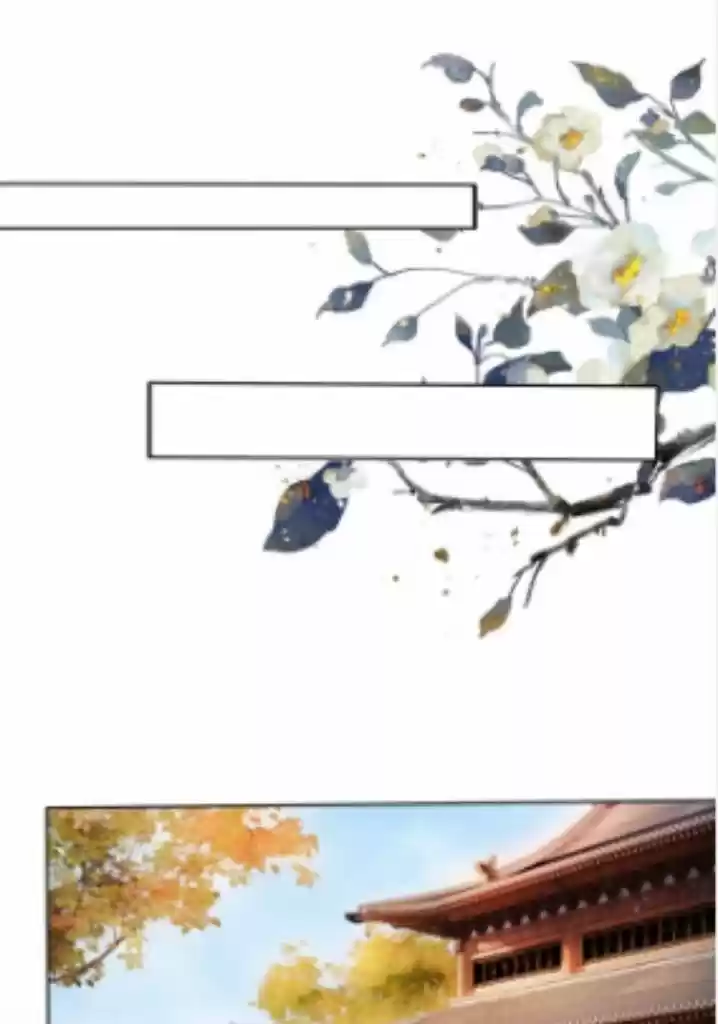 Please Love Me (Upi) Ch.035