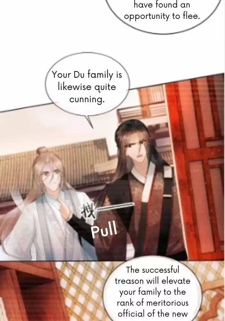 Please Love Me (Upi) Ch.035