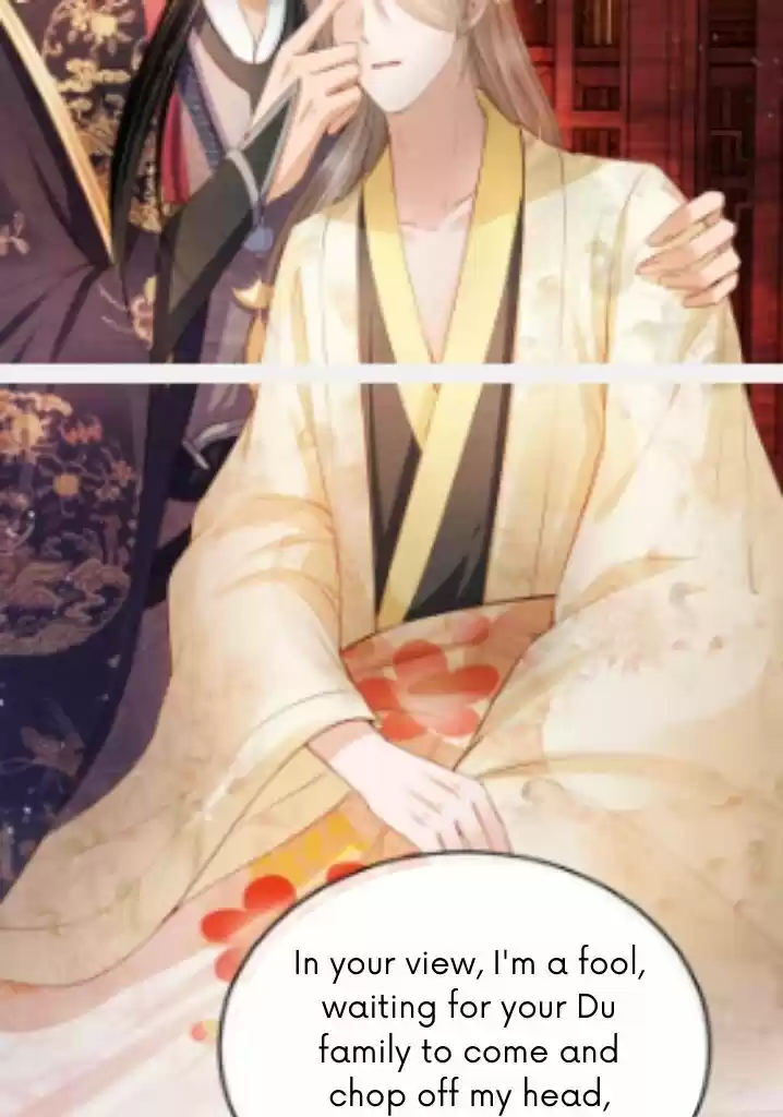 Please Love Me (Upi) Ch.035